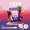 哩亞ILIA煙彈｜2.5ML發光菸彈：品質優異