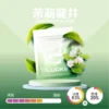 哩亞ILIA煙彈｜2.5ML發光菸彈：品質優異