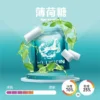 哩亞ILIA煙彈｜2.5ML發光菸彈：品質優異